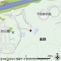 広島県福山市千田町（藪路）周辺の地図