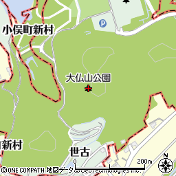 大仏山公園周辺の地図