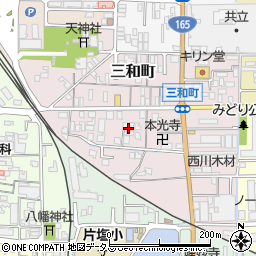 奈良県大和高田市三和町11周辺の地図