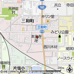 奈良県大和高田市三和町12-11周辺の地図