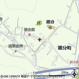 広島県福山市郷分町1458-3周辺の地図
