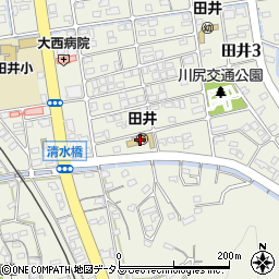 田井保育園周辺の地図