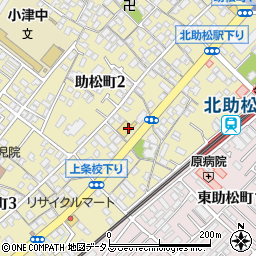 ウエルシア薬局　泉大津助松店周辺の地図