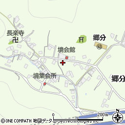 広島県福山市郷分町1461-1周辺の地図