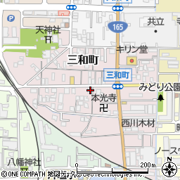 奈良県大和高田市三和町11-6周辺の地図