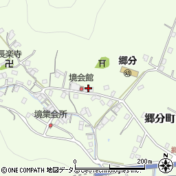 広島県福山市郷分町1478周辺の地図