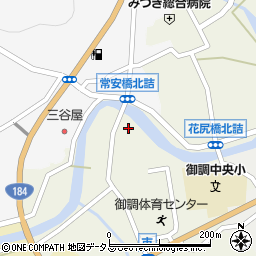 有限会社大田写真館周辺の地図