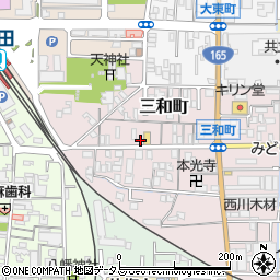 奈良県大和高田市三和町7-18周辺の地図