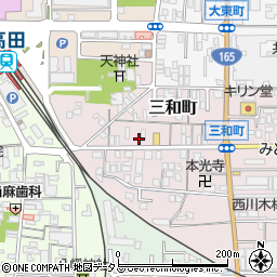 奈良県大和高田市三和町7-2周辺の地図