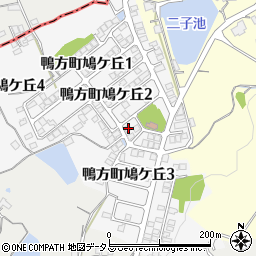 岡山県浅口市鴨方町鳩ケ丘2丁目65周辺の地図