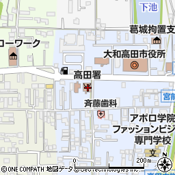 奈良県広域消防組合高田消防署 大和高田市 官公庁 公的機関 の住所 地図 マピオン電話帳