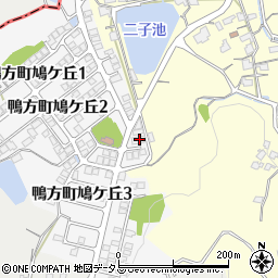 岡山県浅口市鴨方町鳩ケ丘3丁目3周辺の地図