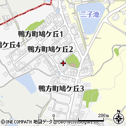 岡山県浅口市鴨方町鳩ケ丘2丁目63周辺の地図