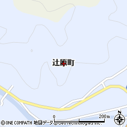 三重県松阪市辻原町周辺の地図