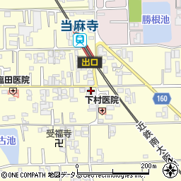 奈良県葛城市當麻55周辺の地図