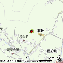 広島県福山市郷分町1433周辺の地図