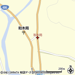 和木局周辺の地図