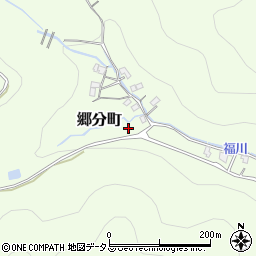 広島県福山市郷分町1627周辺の地図
