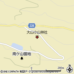大山小山神社周辺の地図