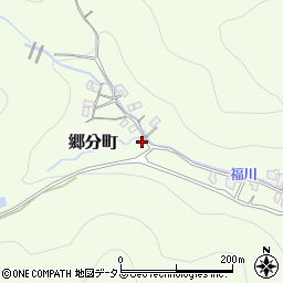 広島県福山市郷分町1625-3周辺の地図