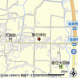 奈良県葛城市當麻272周辺の地図