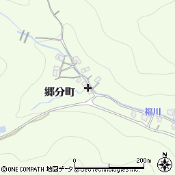 広島県福山市郷分町1634周辺の地図
