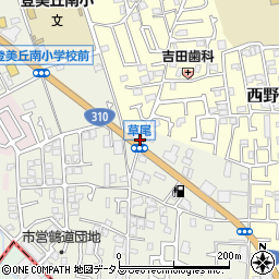 大阪府堺市東区草尾580周辺の地図