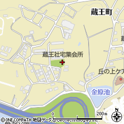 蔵王社宅集会所周辺の地図