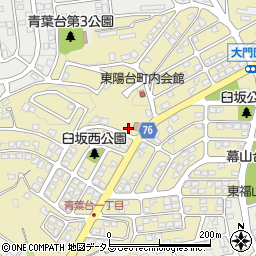有限会社喜多村酒舗周辺の地図