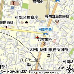 日産プリンス広島販売可部中央店周辺の地図