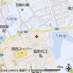 和田設備工業周辺の地図