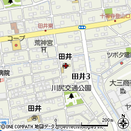 田井幼稚園周辺の地図