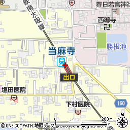 当麻寺駅周辺の地図