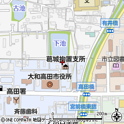 奈良地方検察庁　葛城支部周辺の地図
