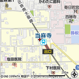 奈良県葛城市當麻112周辺の地図
