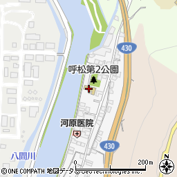 倉敷市役所保育園　第三福田保育園周辺の地図