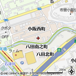 大阪府堺市中区小阪西町周辺の地図