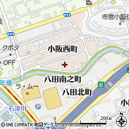 大阪府堺市中区小阪西町周辺の地図