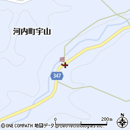 広島県東広島市河内町宇山1402周辺の地図