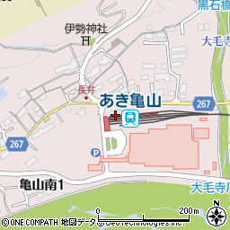 あき亀山駅周辺の地図
