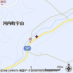 広島県東広島市河内町宇山1403周辺の地図