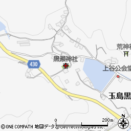黒瀬神社周辺の地図