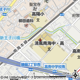 清風南海高等学校周辺の地図