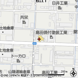 株式会社ダンロップタイヤリテール中国　タイヤランド水島周辺の地図