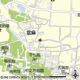 奈良県葛城市當麻842周辺の地図