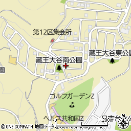 広島県福山市蔵王町161-194周辺の地図