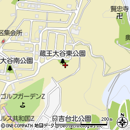 蔵王大谷東公園周辺の地図