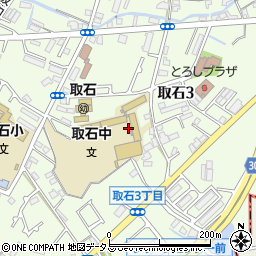 大阪府高石市取石周辺の地図
