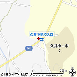 広島県三原市久井町和草52周辺の地図