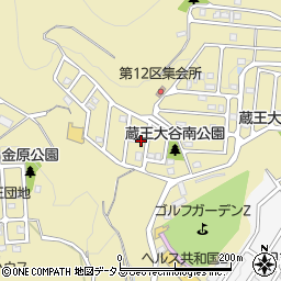 広島県福山市蔵王町161-138周辺の地図